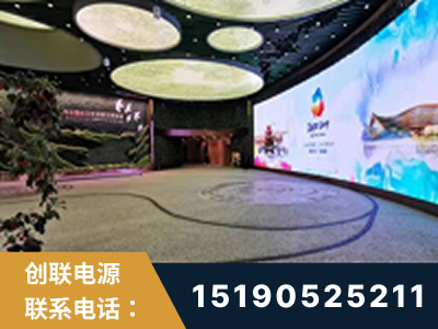 西昌-2019北京世界园艺博览会大屏项目