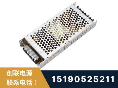 西昌-LED显示屏电源-渠道系列