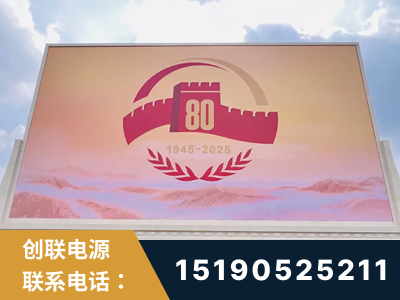 西昌-2025九三大阅兵